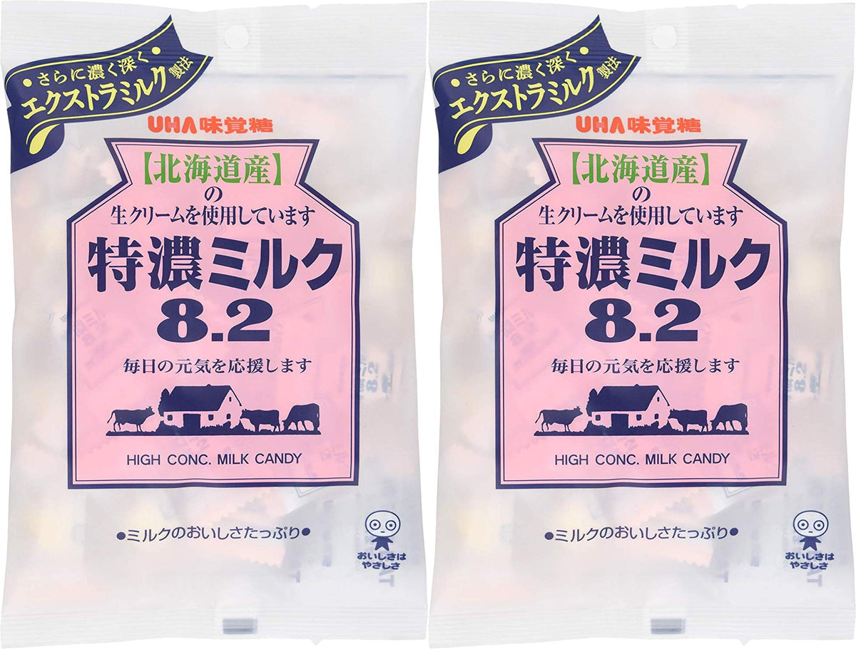 Mikakuto Tokuno Milk 8.2 Candy 2-pack, bite-sized treats perfect for sharing