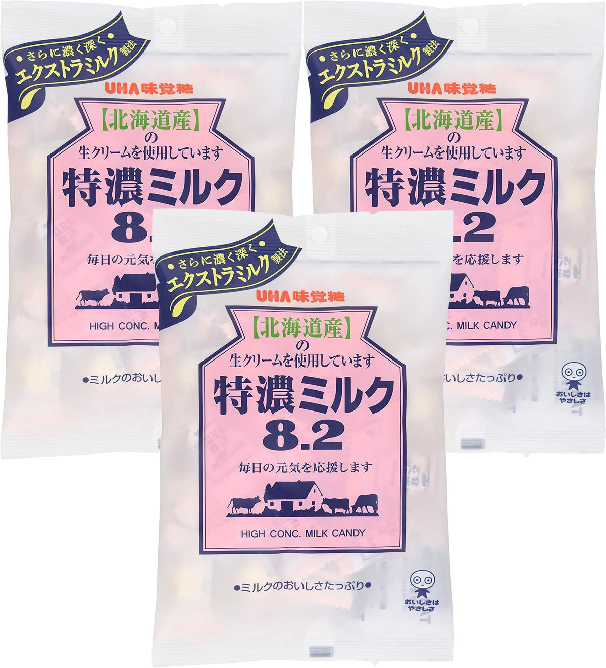 Mikakuto Tokuno milk candy box close-up for on-the-go snacking