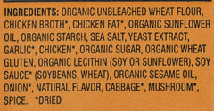 Mike's Mighty Good Organic Fried Garlic Chicken Ramen packshot highlighting American-made noodles for quick dinners