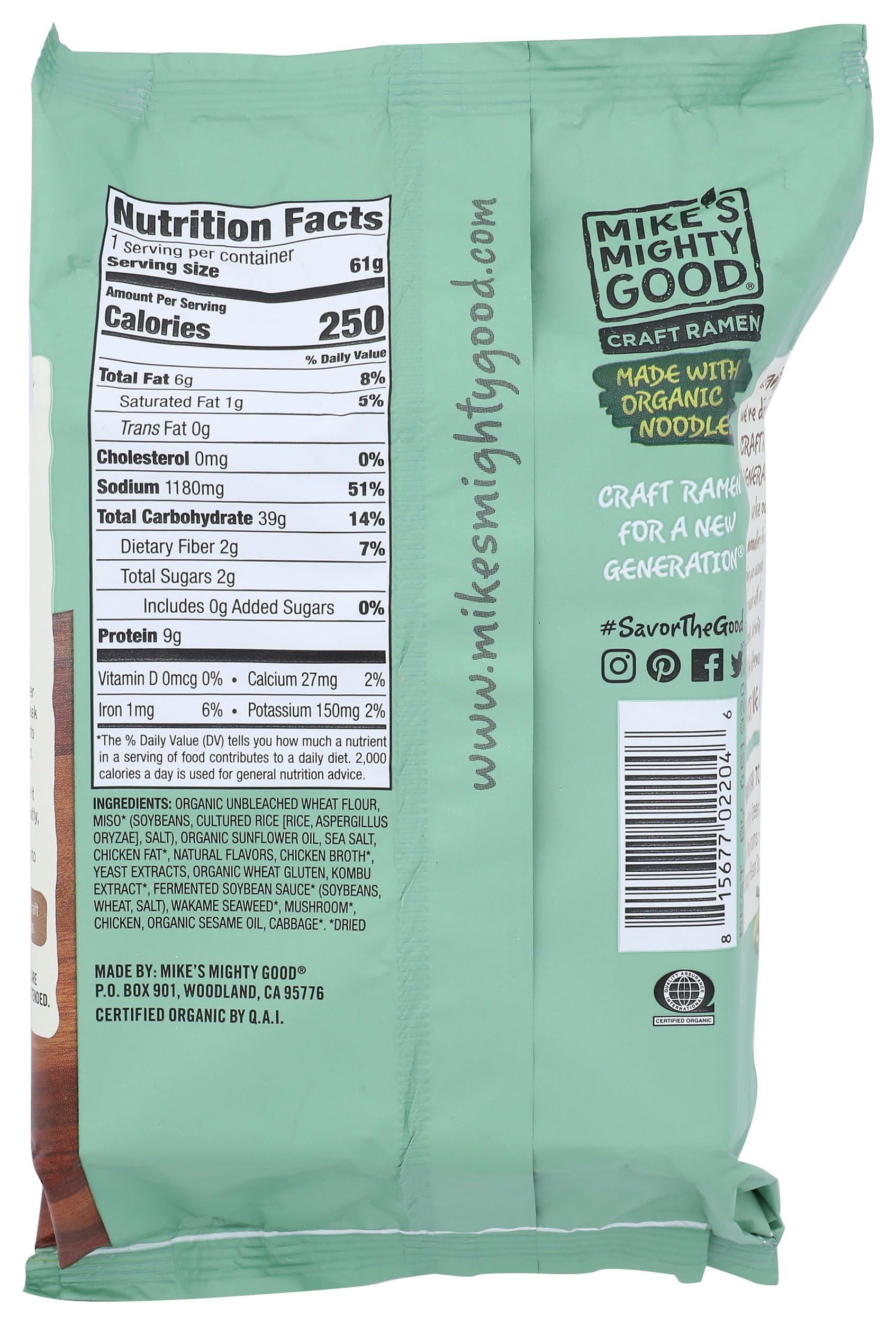 Mike's Mighty Good ramen miso pillow pack label highlights authentic flavor in a single-serve format.