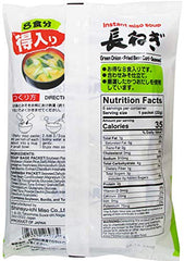 Miko brand green onion miso soup served in a bowl highlighting savory aroma