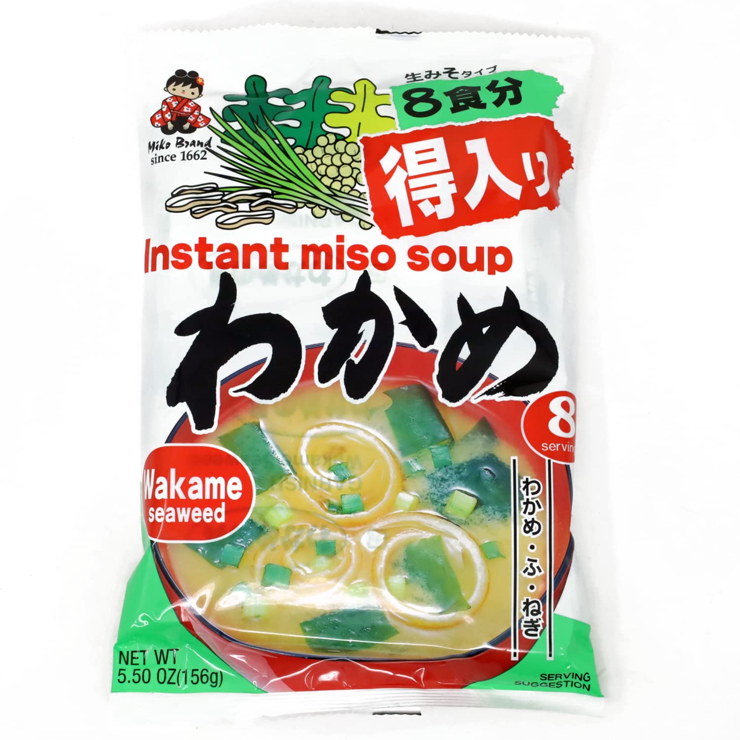 Miko Brand Instant Miso Soup with wakame for quick, comforting warmth.