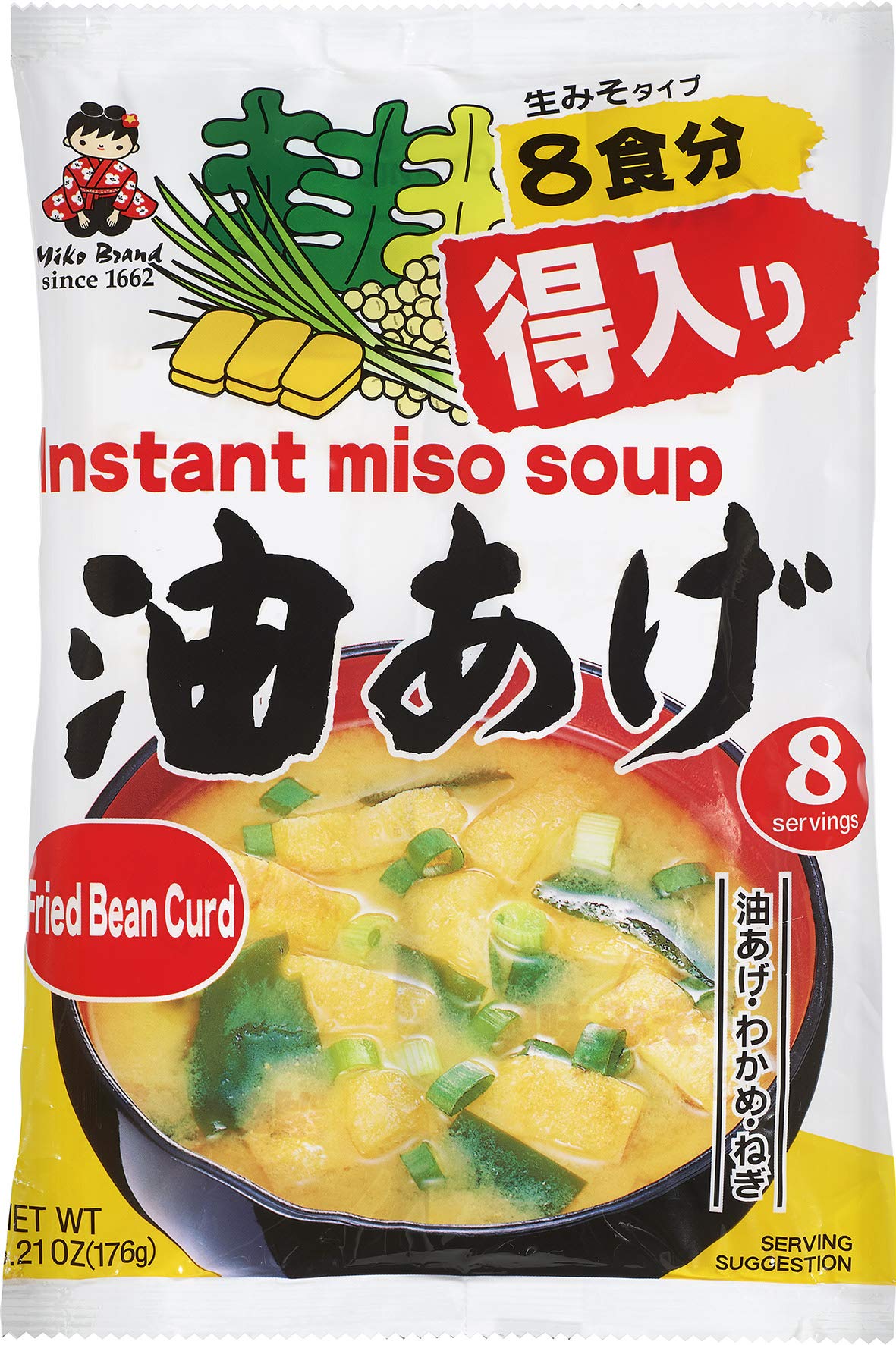 Miko Brand Miso Soup with Abura-age packaging for quick meals.
