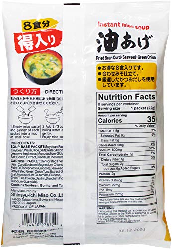 Miko Brand Miso Soup instant packet ready for a comforting lunch.