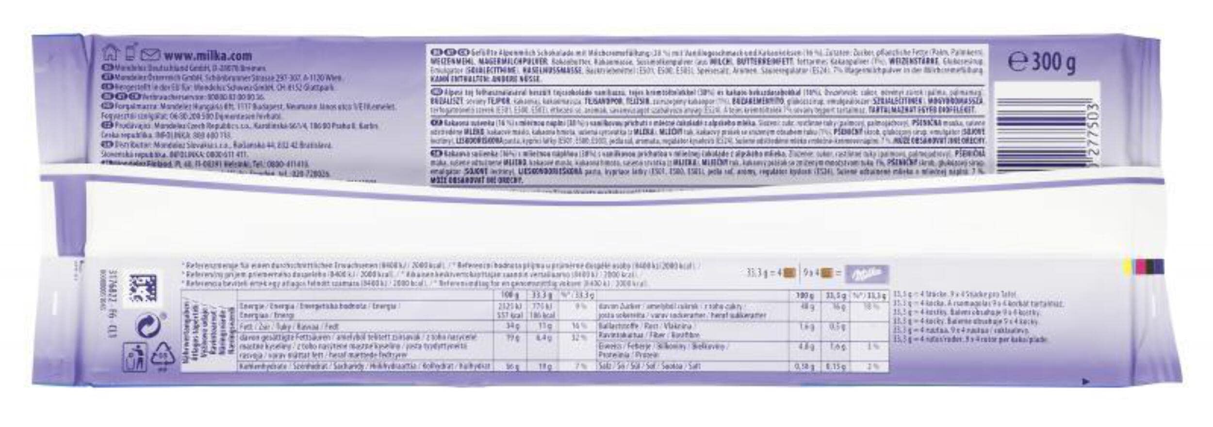 Milka Chocolate Oreo 300g cross-section reveals creamy filling and Oreo layers.