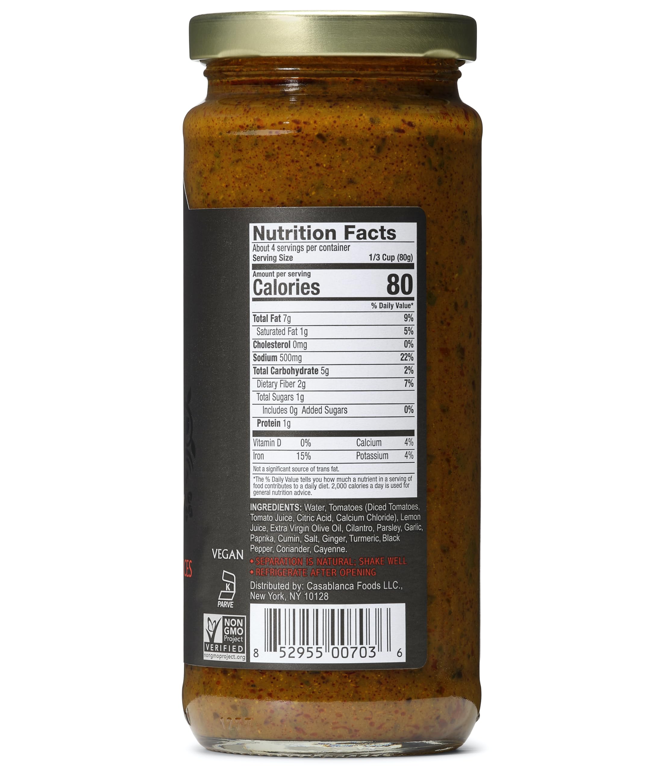 Mina Tagine Fish simmer sauce label closeup showing herbs and spices.