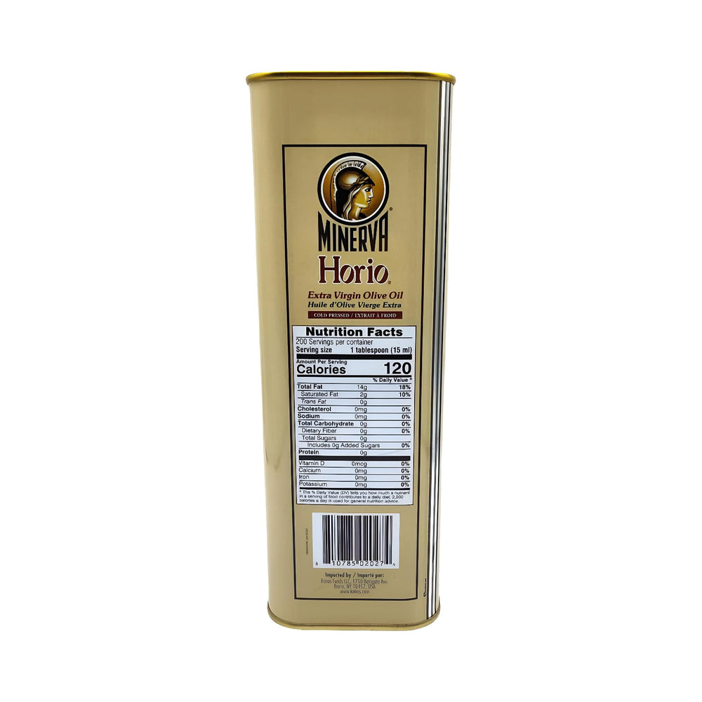 Minerva Horio olive oil pour shows smooth, versatile oil for marinades.