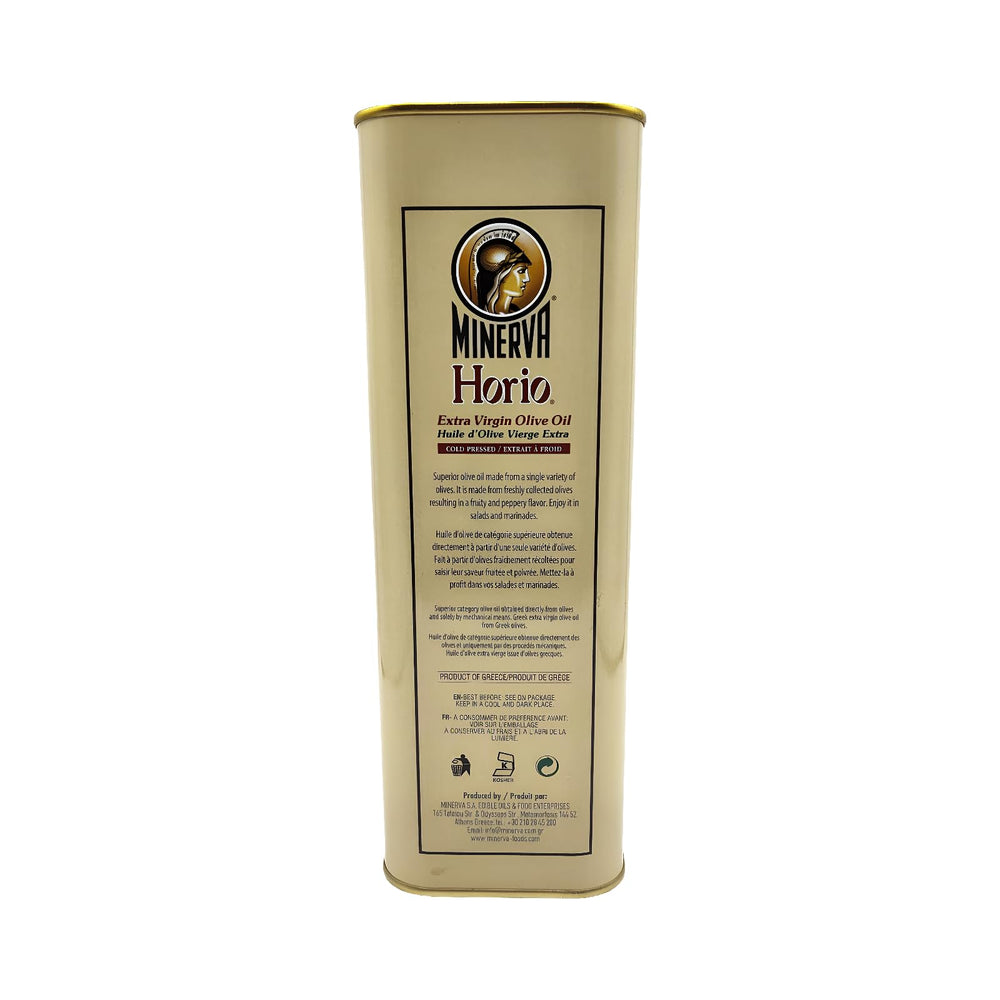 Minerva Horio organic olive oil label emphasizes Greek origin and quality.