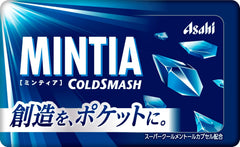 Mintia Cold Smash pack shown for on-the-go mint refresh.
