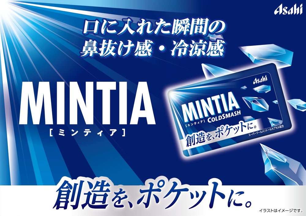 Mintia Cold Smash slim package shown for discreet refresh.