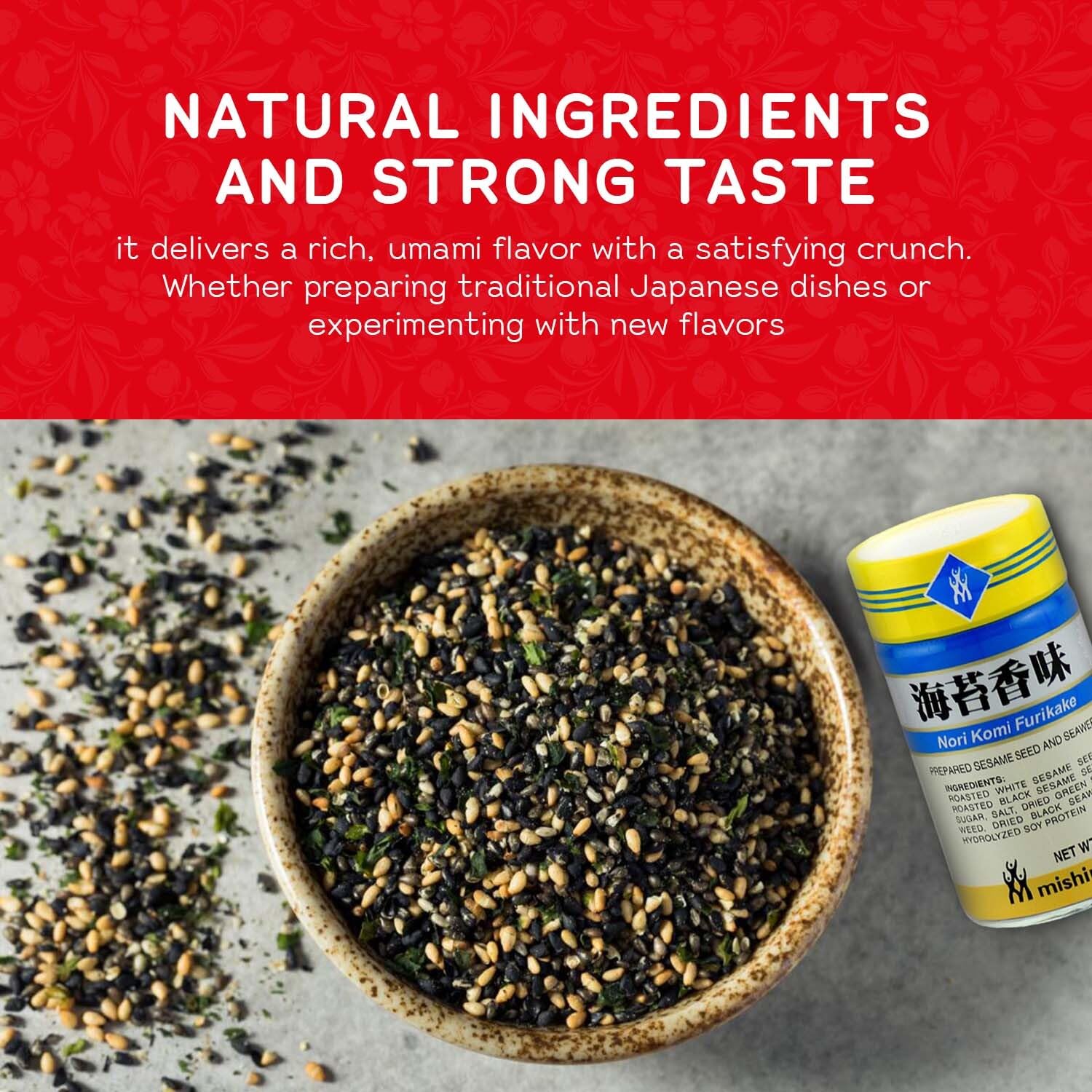 MISHIMA Shirakiku Nori Komi Furikake close-up texture showcases roasted nori and sesame accents