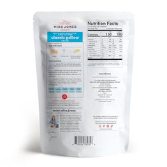 Miss Jones Baking yellow cake mix ingredients shot for gluten-free baking.