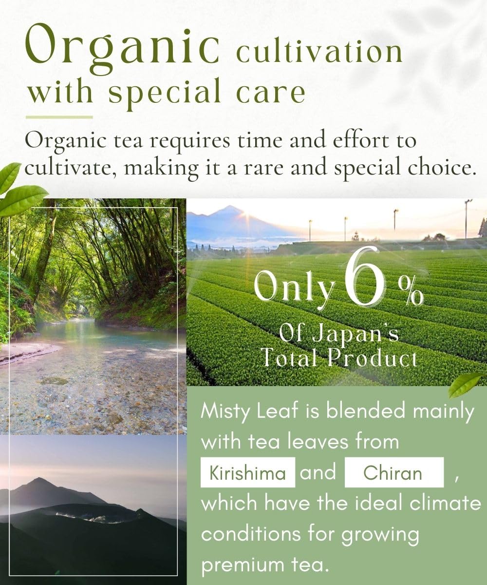Misty Leaf far-infrared roasting preserves natural flavor and aroma.
