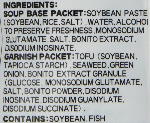 Miyasaka Miko miso soup with tofu and seaweed ingredients