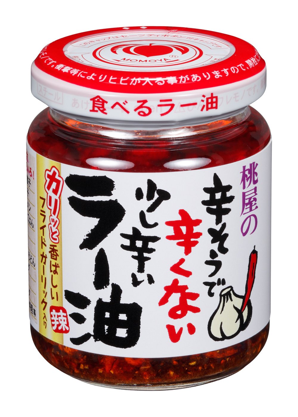 Momoya chili oil on table scene suggests everyday flavor boost.