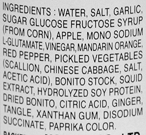 Momoya Kimchee Base packaging with resealable jar for freshness