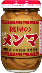 Momoya Menma bamboo-shoot topping for ramen enriches authentic texture.