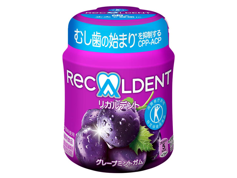 Monderizu grape mint gum bottle front view, showcasing refreshing flavor on the go.