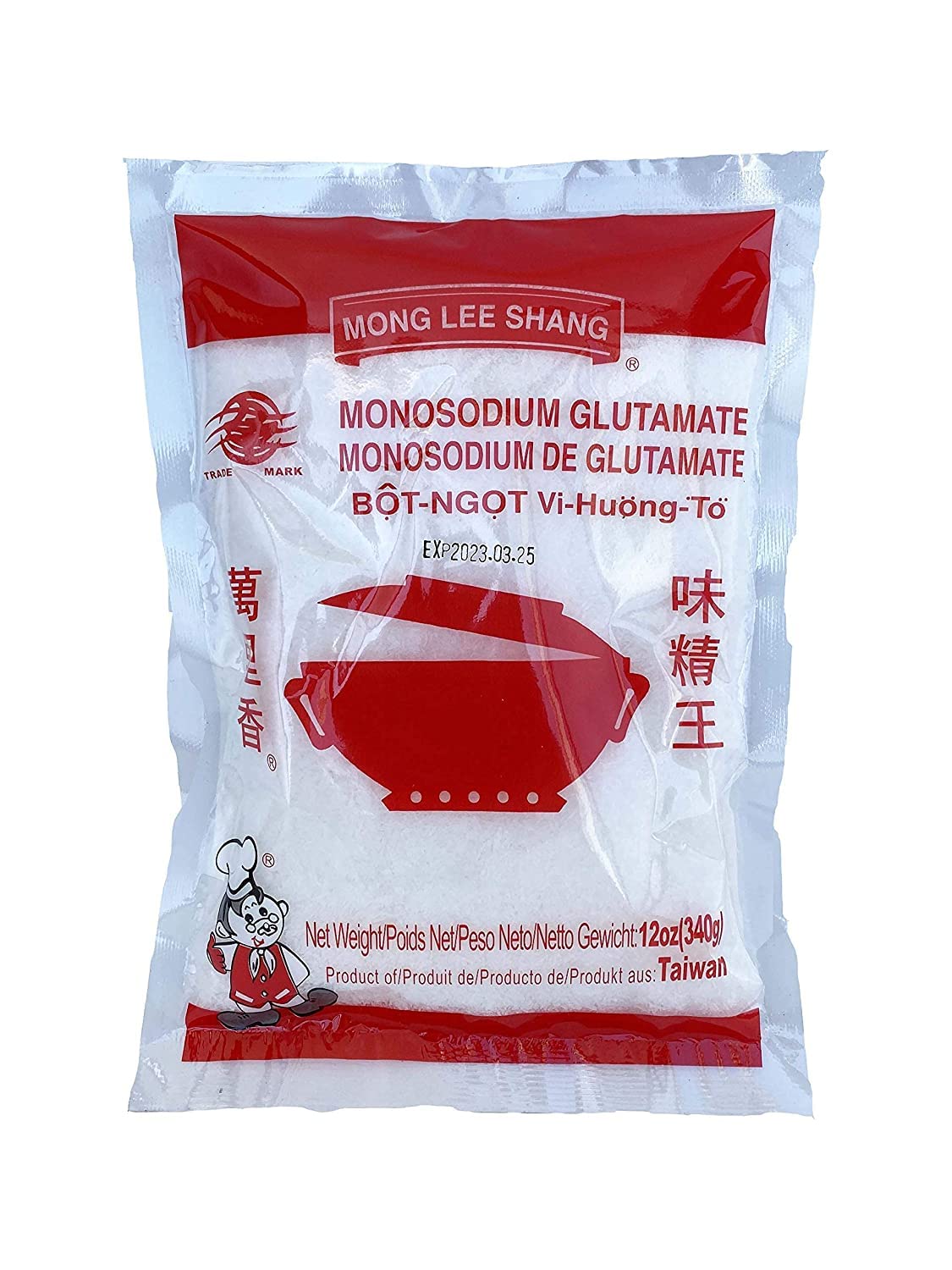 Mong Lee Shang MSG bottle close-up for boosting savory umami in recipes.
