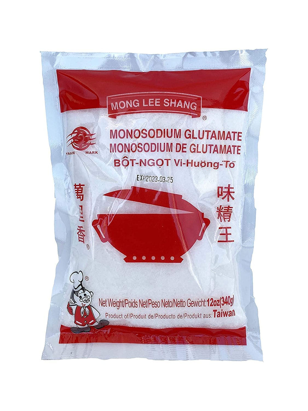 Mong Lee Shang MSG bottle close-up for boosting savory umami in recipes.