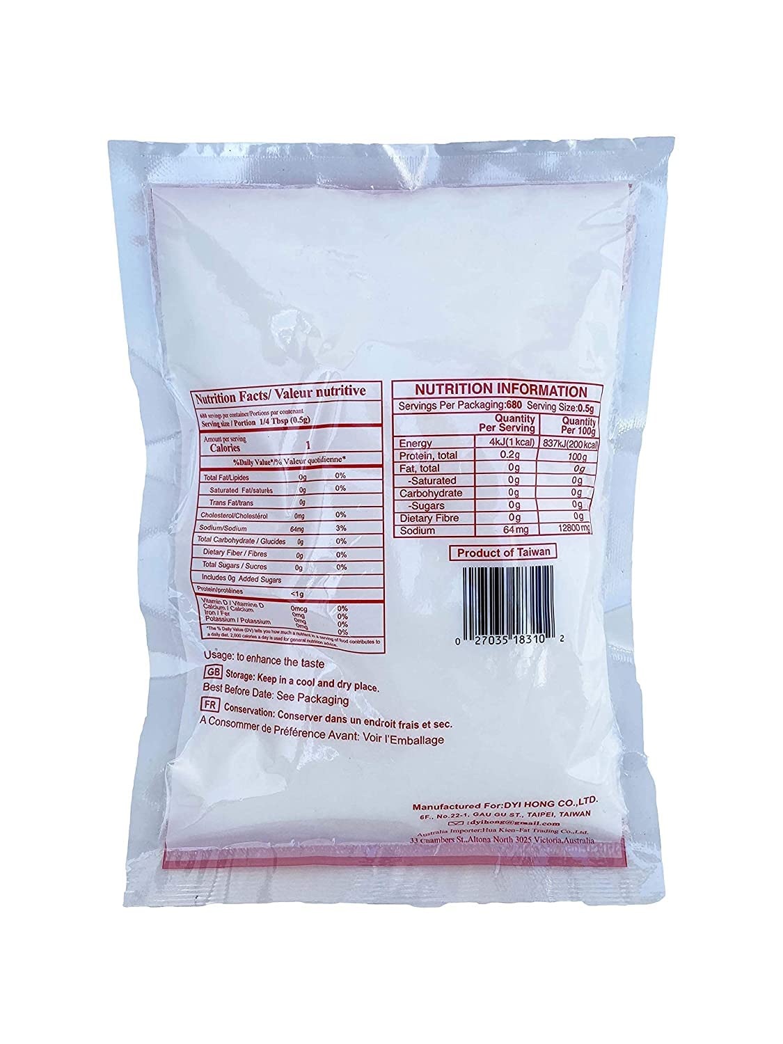 Mong Lee Shang MSG packaging front view for halal kitchen use.