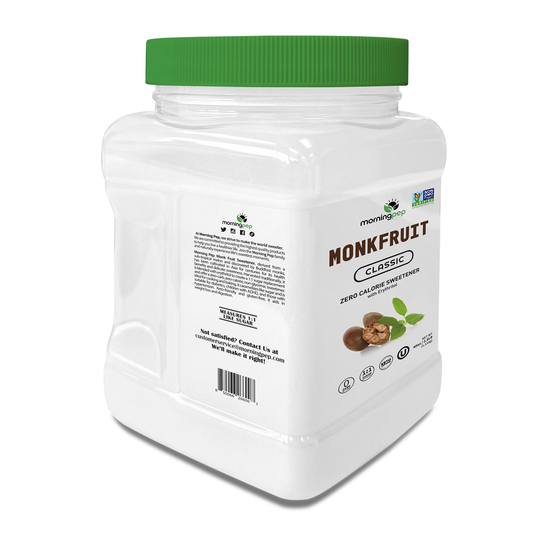 Morning Pep Monk Fruit Sweetener 2.5 lb bag ready for baking and daily use