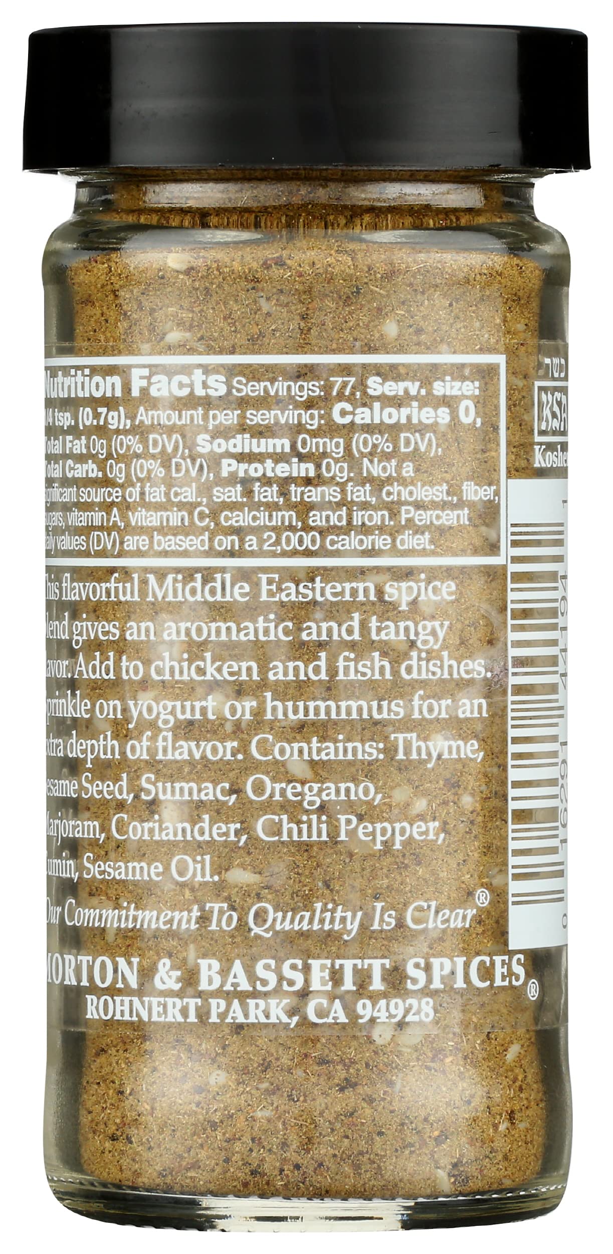 Morton & Bassett Za’atar dishes ready showcase golden-brown seasoning