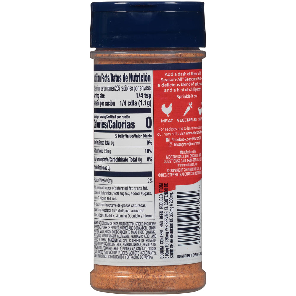 Morton Season-All Less Sodium 8oz on rice and vegetables for depth