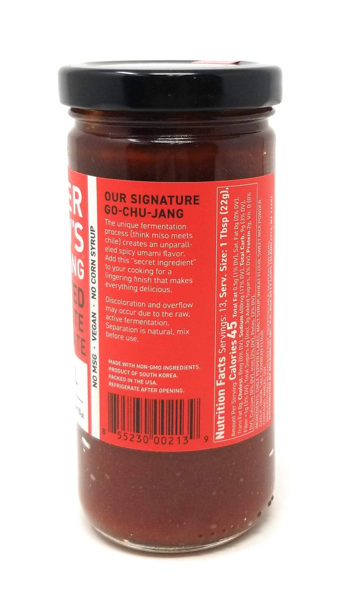 Mother-in-Law's Kimchi gochujang paste jar in a glossy glaze, ideal for dipping and frying
