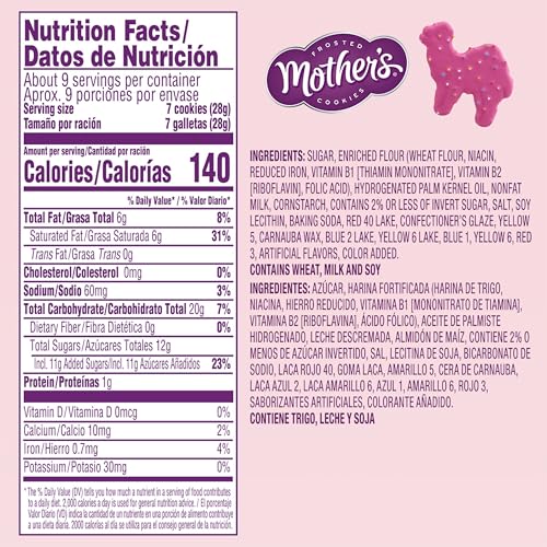 Mother's Circus Animal Cookies 9oz back view, packaging highlights no high fructose corn syrup.