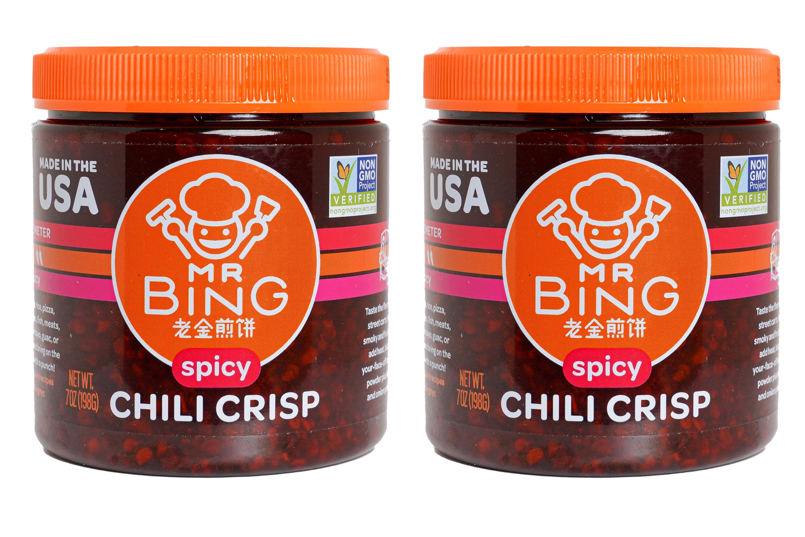 MR BING Chili Crisp jar front view, showcasing versatile flavor for eggs and rice