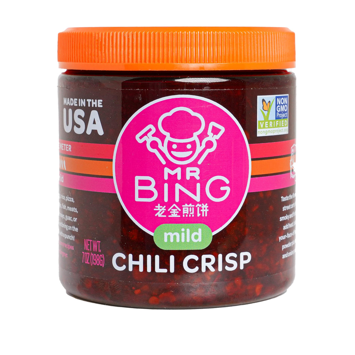MR BING Chili Crisp mild bottle enhances flavor on any dish.