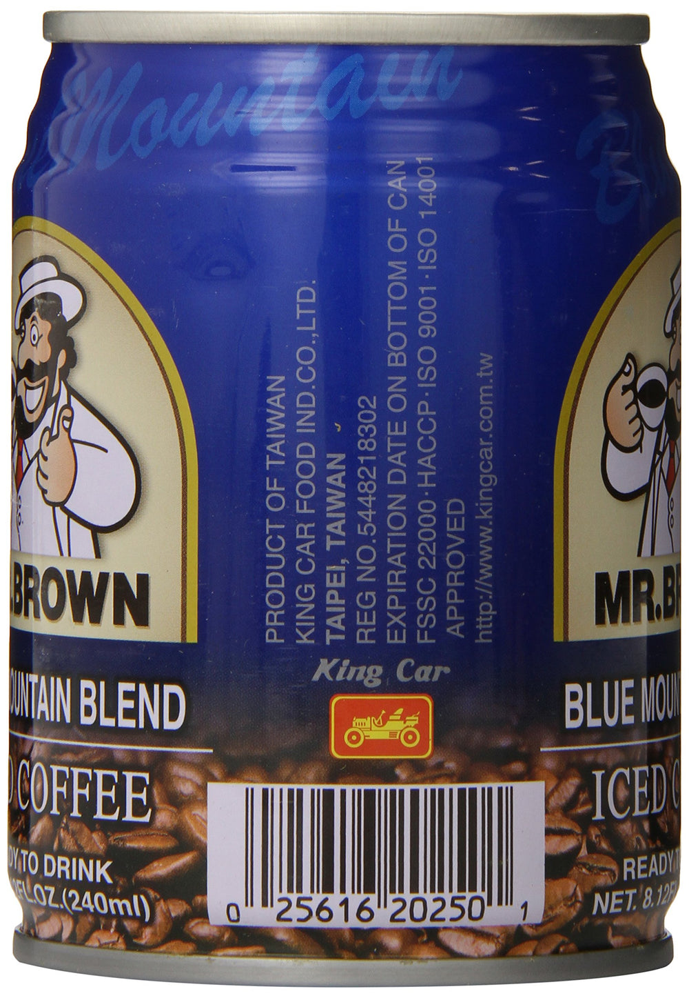 Mr. Brown iced coffee close-up can highlights bold flavor potential.