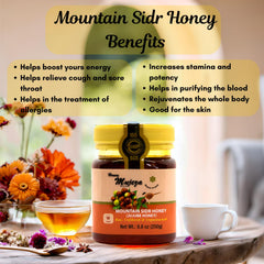 Mujeza Al Shifa Jujube honey ambience jar highlighting flavor depth