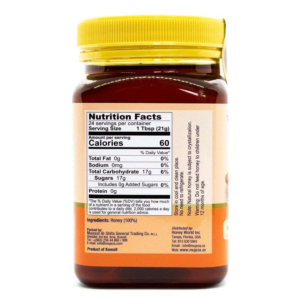 Mujeza Al Shifa jujube honey jar with lid, rich aroma ideal for morning rituals.