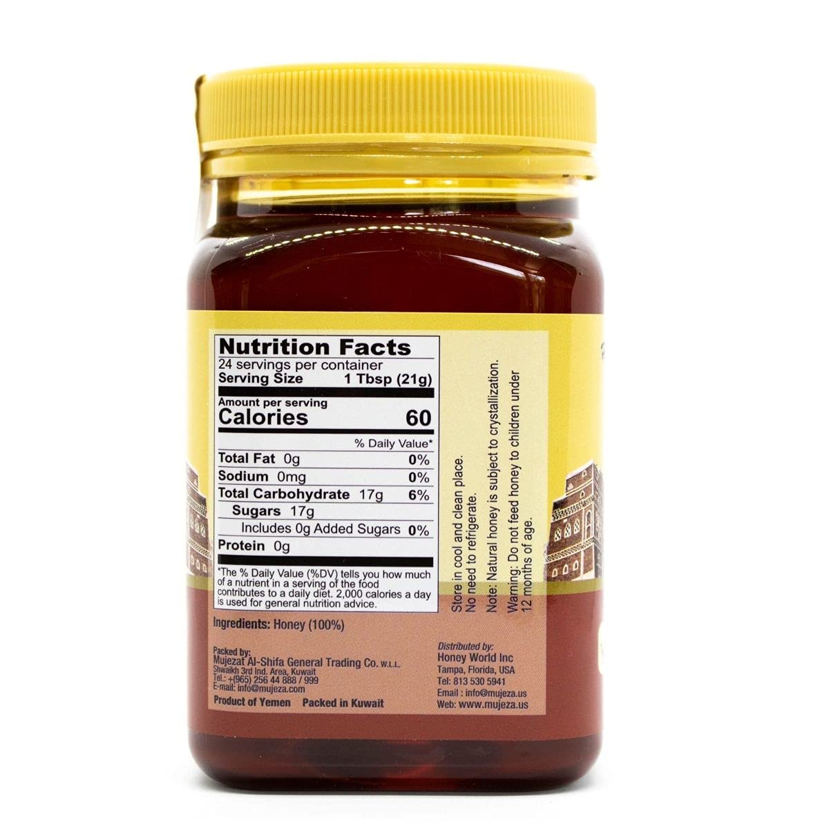 Mujeza Al Shifa royal honey jar emphasizes premium quality with royal jelly for sustained energy.