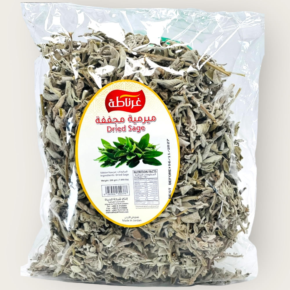 Murjan sage leaves for stuffing, adds authentic aroma to holiday dishes