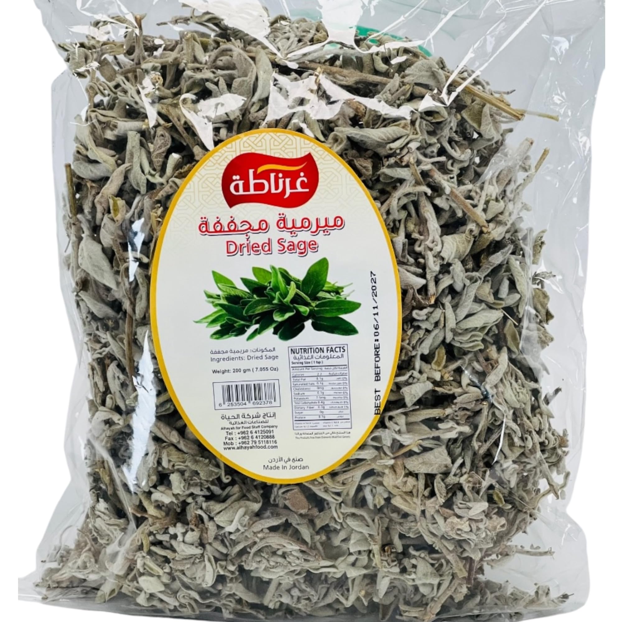 Murjan sage leaves stored in jar, pantry-friendly freshness and quick access
