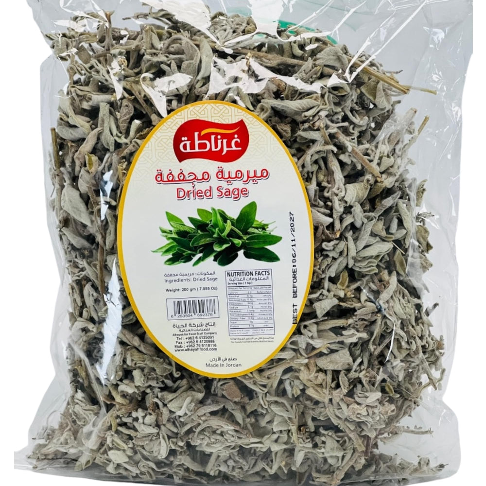 Murjan sage leaves stored in jar, pantry-friendly freshness and quick access