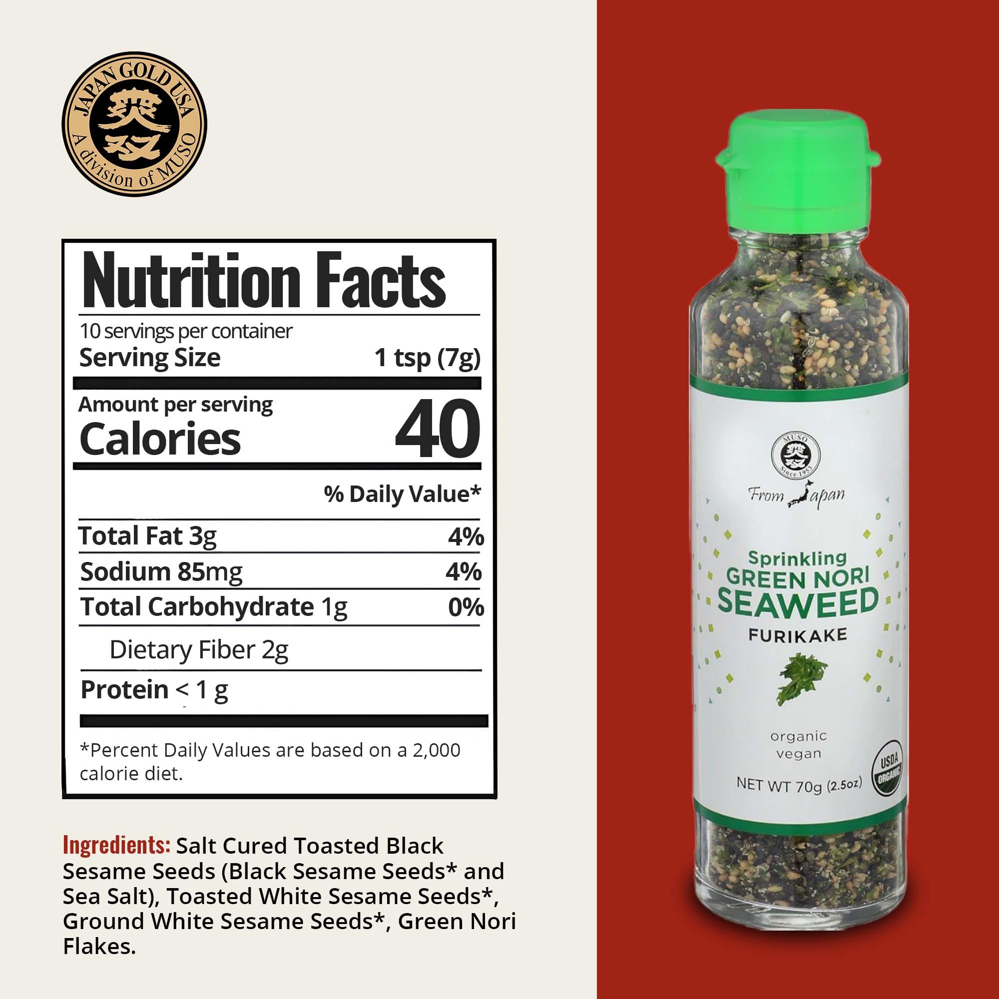 Muso From Japan furikake jar demonstrates additive-free, all-natural seaweed seasoning.