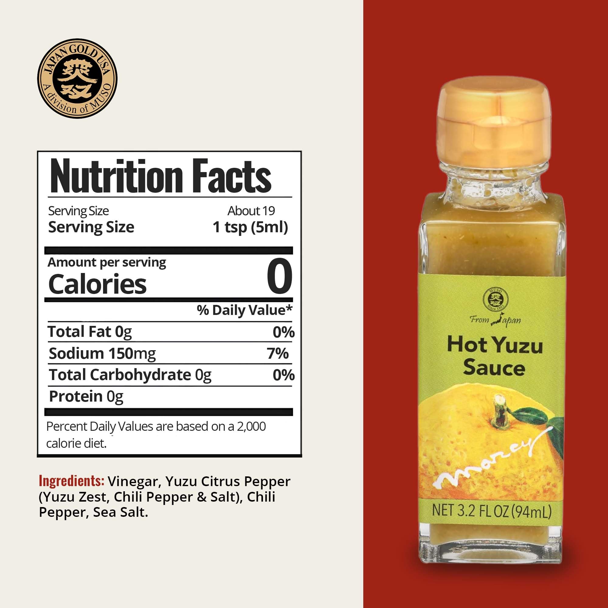 Muso From Japan hot yuzu sauce pour delivers a spicy citrus kick to bowls