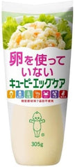 Mussor Kewpie Vegan Mayo jar front view showing creamy texture ideal for sandwiches.