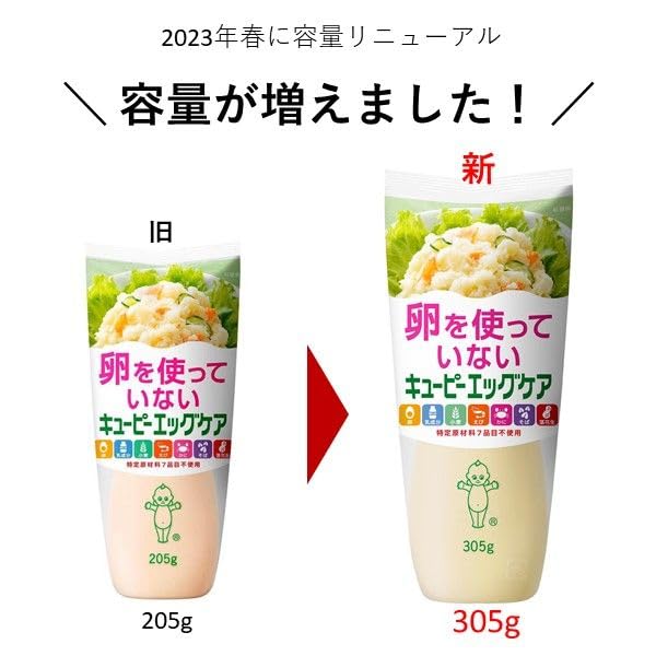 Mussor packaging photo showing eco-friendly 305g tub and branding.