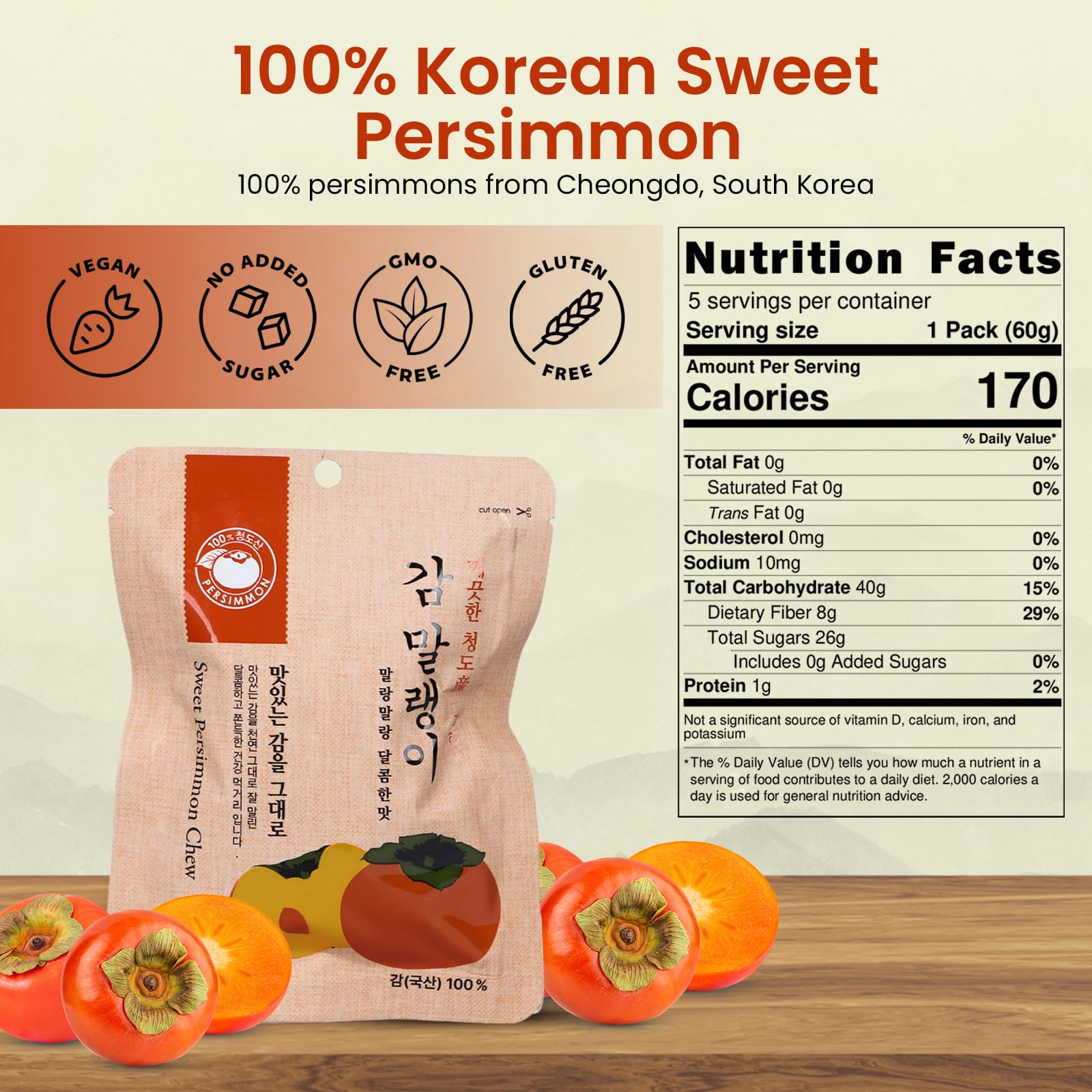 Nabeeya persimmon chew close-up highlights chewy texture