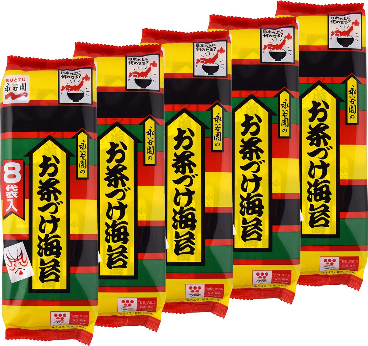 Nagatanien Ochazuke Nori flavor 8pcs pack beside steaming rice bowl for a quick meal.