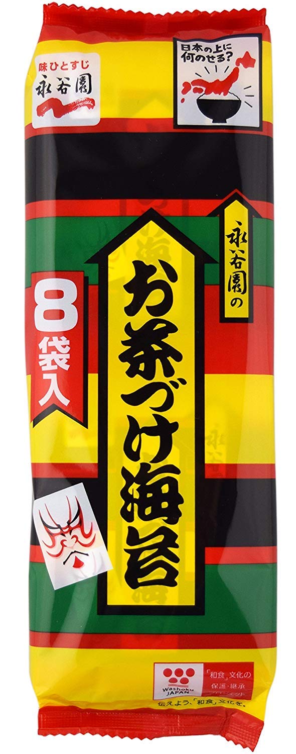 Nagatanien Ochazuke Nori flavor seaweed crackers atop rice, ideal for fast, comforting lunch.