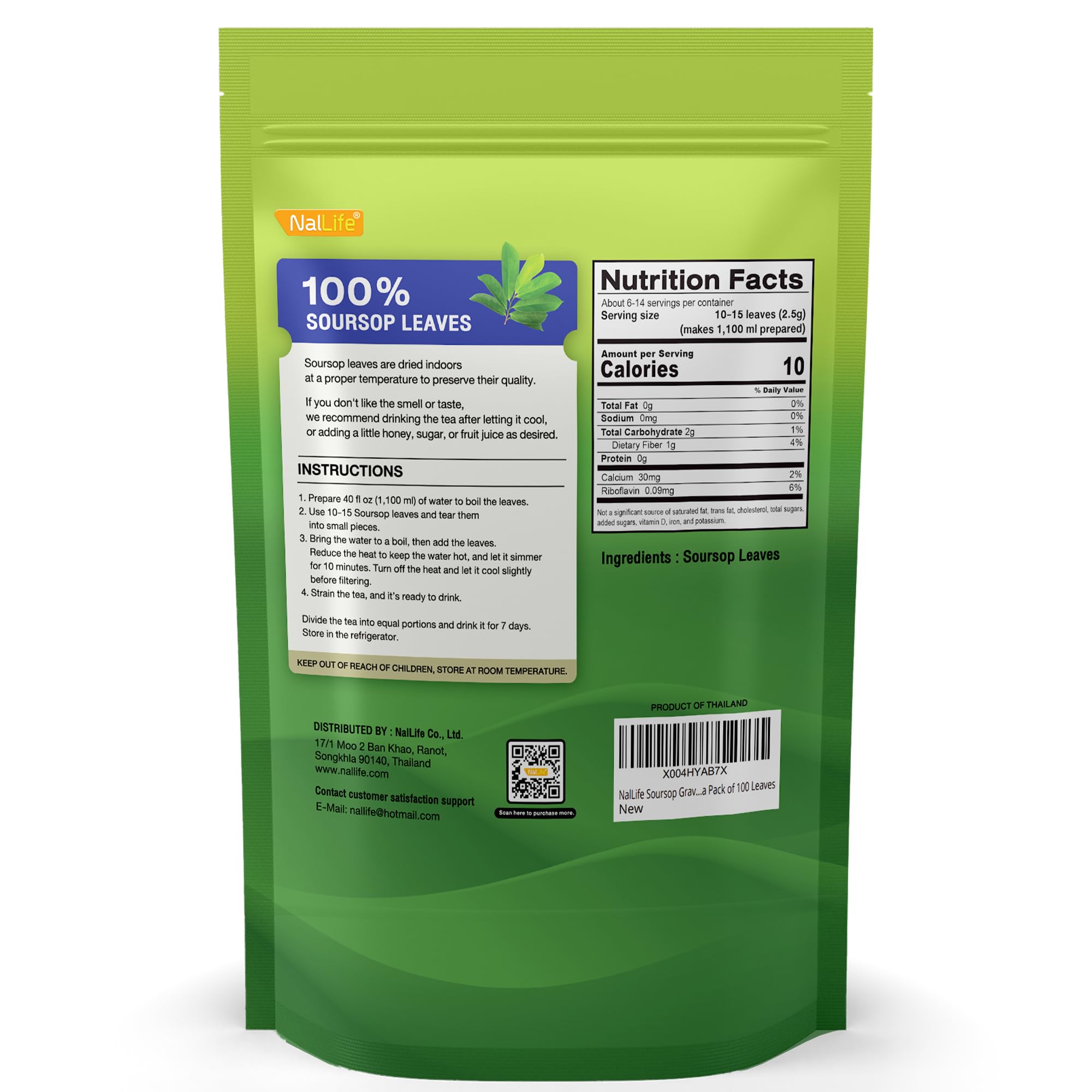 NalLife Soursop Leaves – Gently dried and ready for a fresh, aromatic cup.