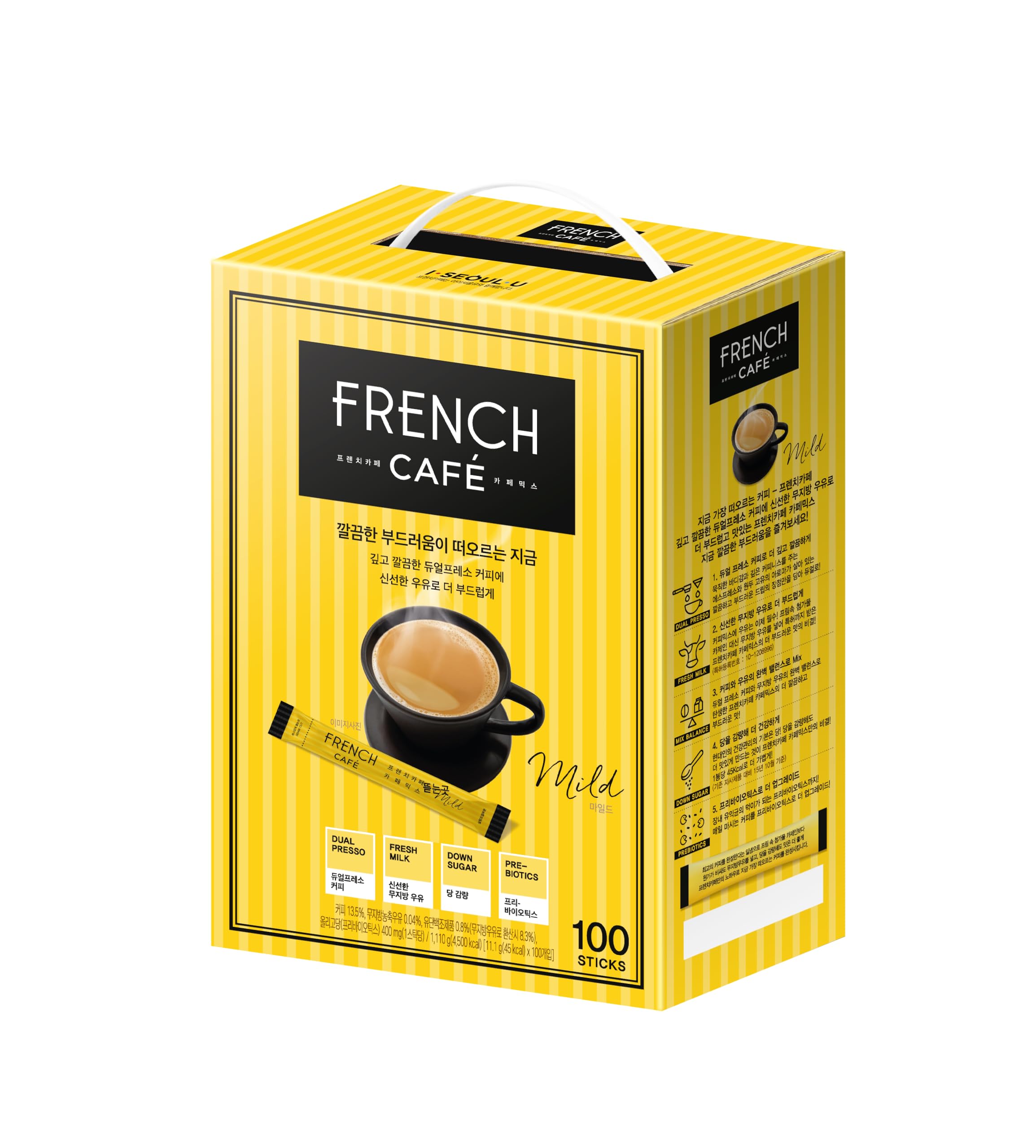 NAMYANG French Cafe sticks being prepared, quick cup anytime, travel-friendly.