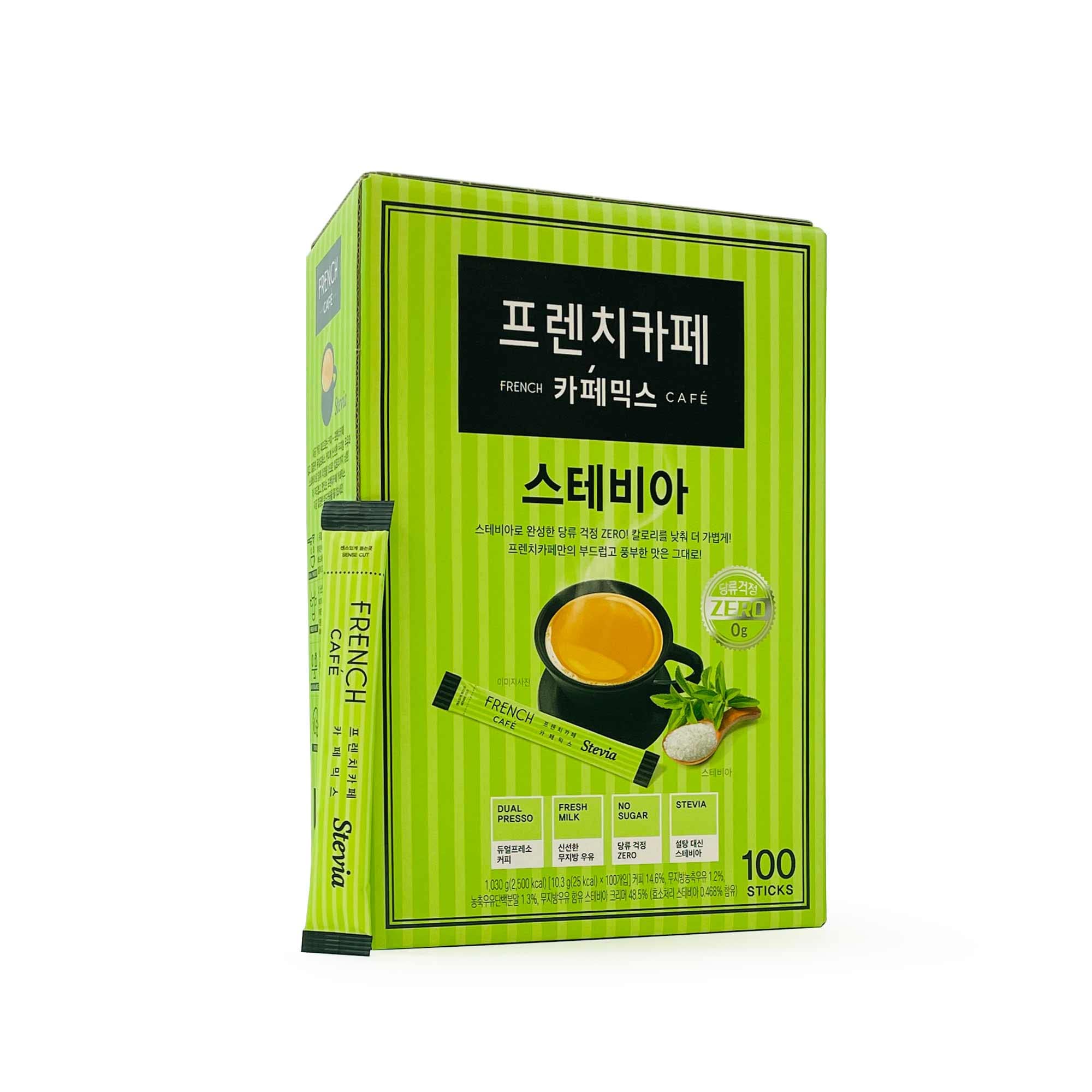 NAMYANG zero-sugar coffee stick with milk creates café-style sip.