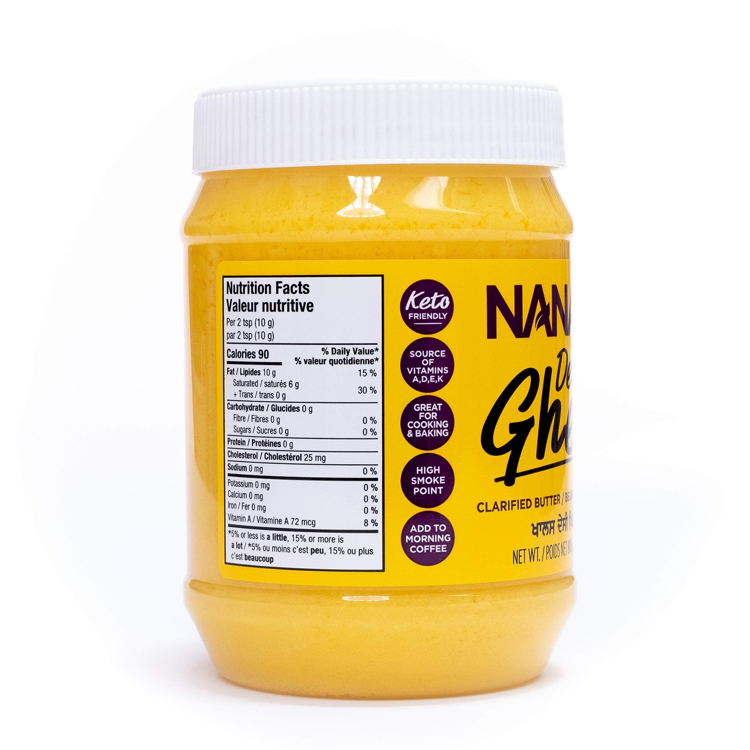 Nanak Desi Ghee label close-up signaling purity and traditional desi style.